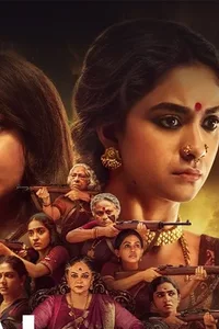 Two women in front of an armed group of women in the official trailer artwork for the Netflix series Akka