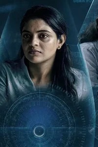 The cast in the official trailer artwork for the Sony LIV series Eyes