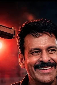 Official trailer artwork for the Netflix film Gajab Raat