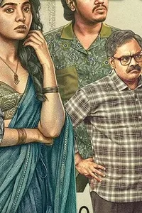 The cast on a banknote-style poster in the official trailer artwork for the Telugu JioHotstar series Varam